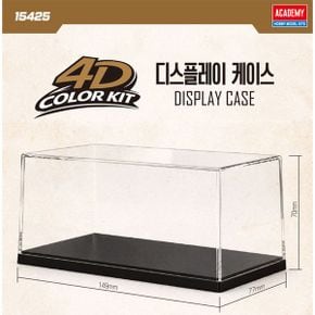 4D 컬러키트 디스플레이 케이스 15425_P437422475