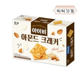 아이비 아몬드 크래커 178g