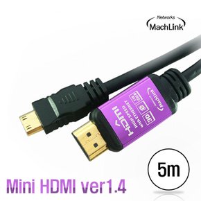 HDMI to MINI Ver1.4 케이블 5M ML-HM050