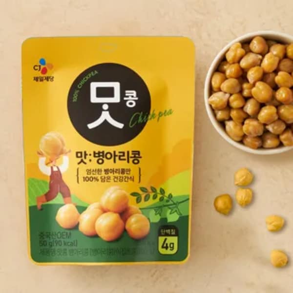 확대된 대표 상품이미지1
