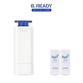 트루 톤 로션 33ml