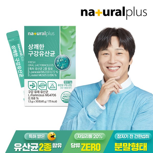 확대된 대표 상품이미지1
