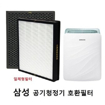  미세먼지 고효율필터 CFX-A100D CFX-2TCC삼성호환 공기청정기필터