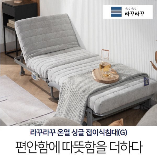 확대된 대표 상품이미지1