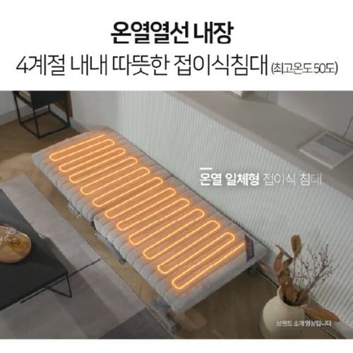 상품이미지2