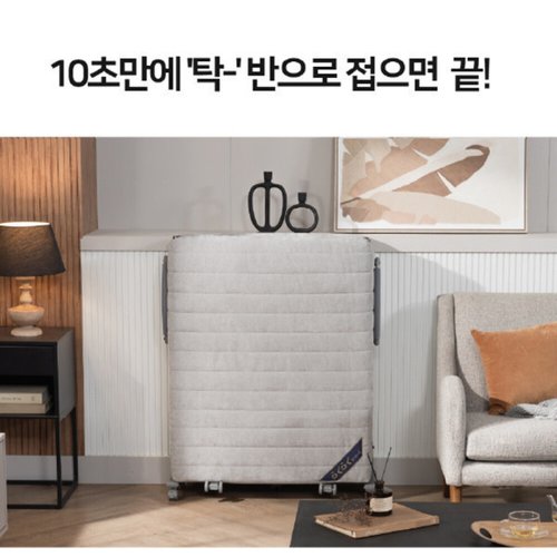 상품이미지3