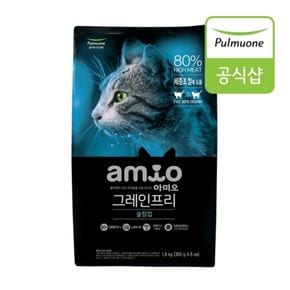 [풀무원 아미오]그레인프리 업 1.8kg (300gX6EA)[33356997]