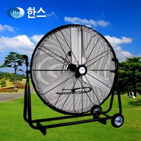 공업용선풍기 모바일24인치 SFMC-600T(61cm) 대형선풍기 공장 산업현장 작업장선풍기 강풍기