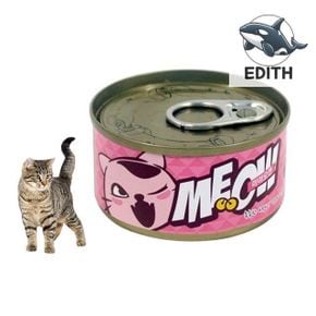 참치 육수 맛 고양이간식 85g 그레이비