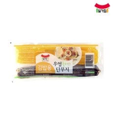 일미 일가집 우엉 플러스 단무지 250g 10개