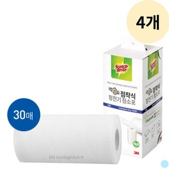  3M 점착식 청소포 더블액션 정전기 대형 120매