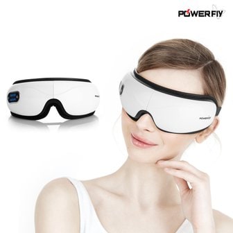 파워플라이 무선 공기압 온열 진동 휴대용 눈 찜질기 안마기 마사지기 SH-ME02