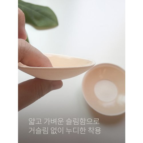 Add Image 2