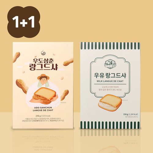 상품이미지1