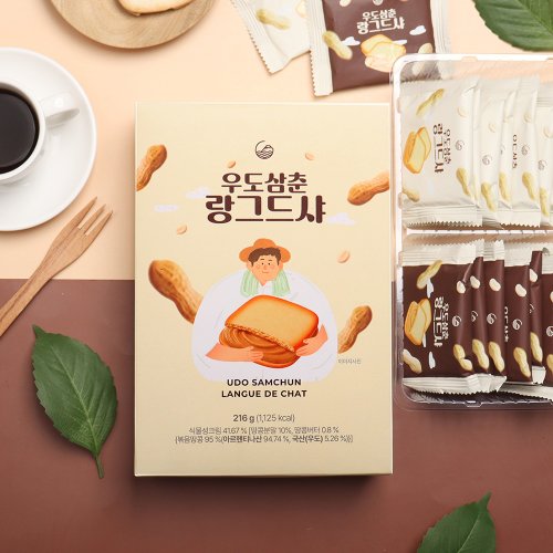 상품이미지2