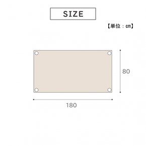 타케다코퍼레이션 정원차양베란다 발코니 쉐이드 그린 스트라이프 BSY-180GRST 180×80cm