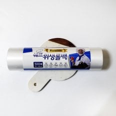 신연 쉐프 위생롤백 대용량 35cm x 45cm 500매 1팩 위생비닐 위생팩 일회용비닐팩 비닐팩