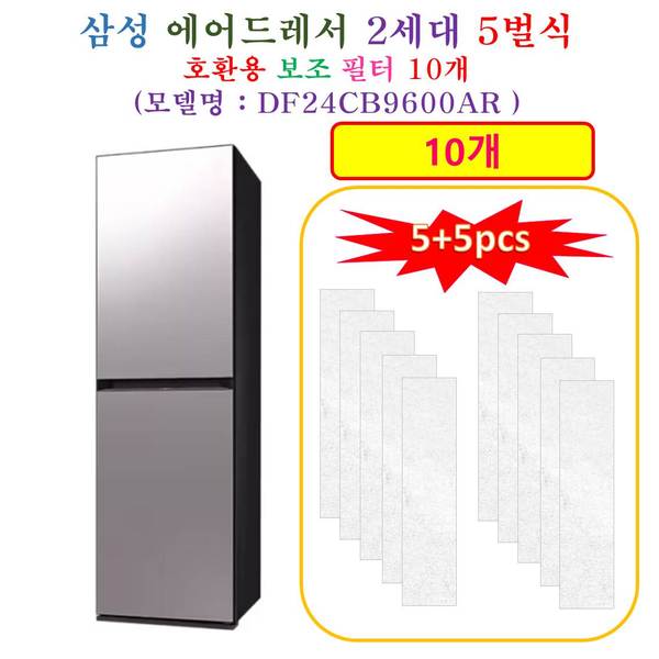 확대된 대표 상품이미지1