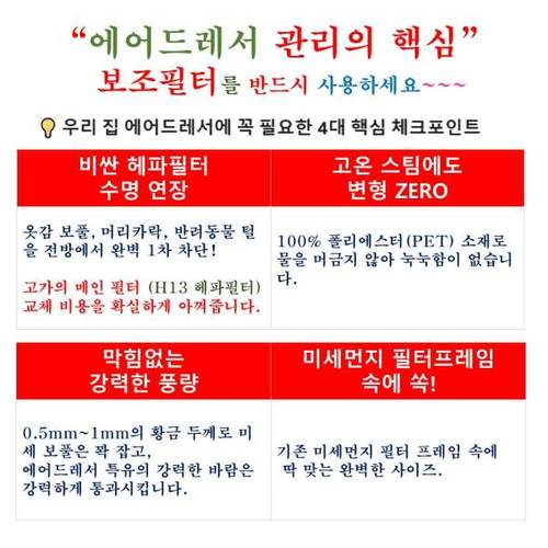 상품이미지7