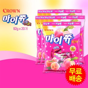 마이쮸 복숭아맛 필로우(92gx20개)