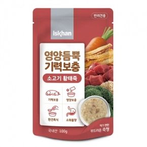 애완견간식 소고기맛 영양죽 강아지간식 반려 12개입