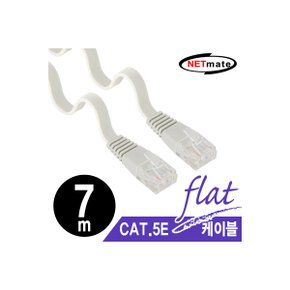 NETmate NMC-UF570C CAT.5E UTP 다이렉트 FLAT 케이블 7m