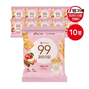 빙그레 99칼로리칩 애플시나몬 30g 10봉