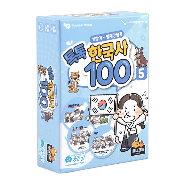 확대된 대표 대표이미지