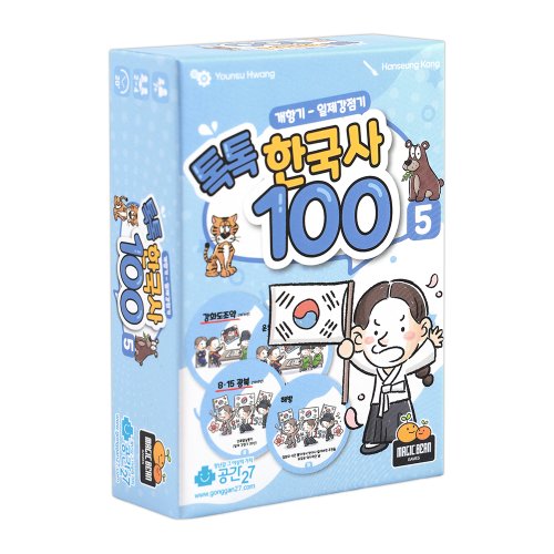 대표이미지