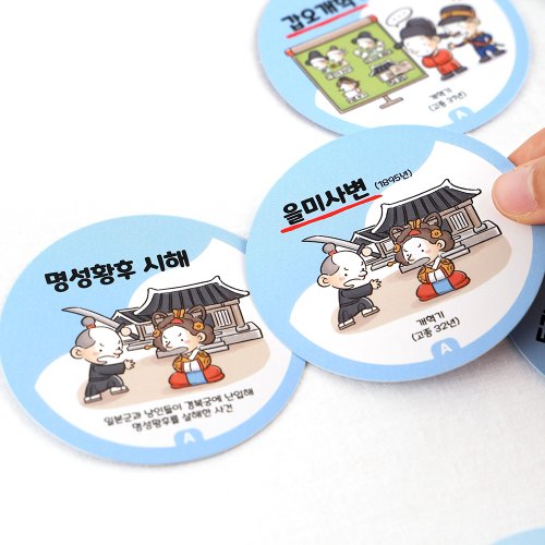 추가3이미지