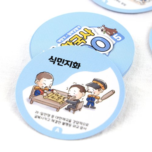 추가4이미지