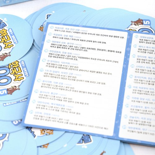 추가5이미지