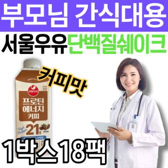 3. 중년 부모님 간..