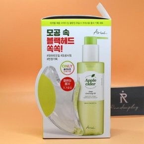 올영픽 인보라piCk 아리얼 애플사이다 딥 클렌징 오일 200mL +클렌징 괄사 증정 기획