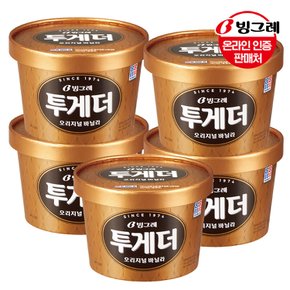투게더 바닐라 오리지널 900ml 5개