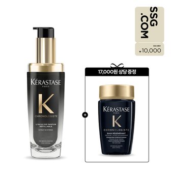 케라스타즈 [SSG상품권1만원] 크로놀로지스트 퍼퓸 헤어오일 75ml 세트 [리바이탈라이징 헤어퍼퓸]