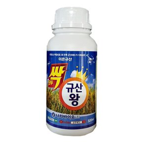 모두싹 규산왕 500ml 유황 이온 규산황 비료