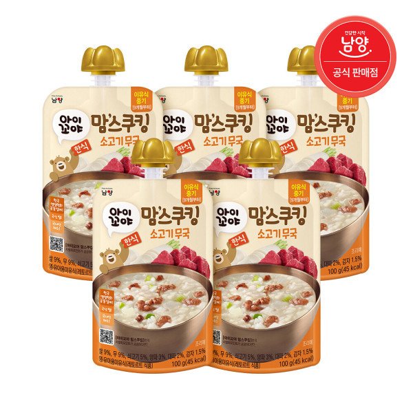 확대된 대표 상품이미지1