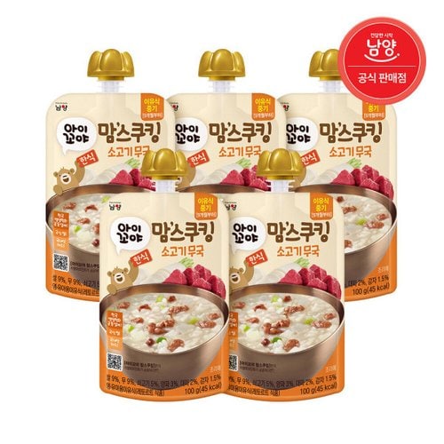 상품이미지1