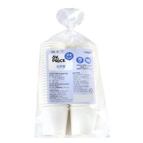소주컵 70ml 50p