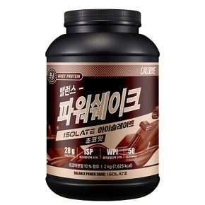 밸런스 파워쉐이크 아이솔레이트 초코맛 2kg 프로틴 단백질 2kg 1개