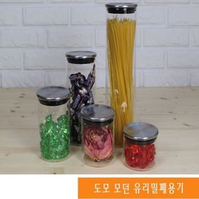 밀폐 유리용기 유리병 병 꿀 잼 750ml