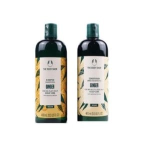 더 바디샵 진저샴푸 400ml + 컨디셔너 400ml / 두피 케어 비건 샴푸, 정수리 냄새 상쾌하게