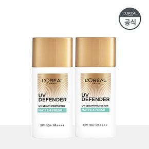 [SSG 단독구성] 로레알파리 UV 디펜더 선크림 50ml 2개