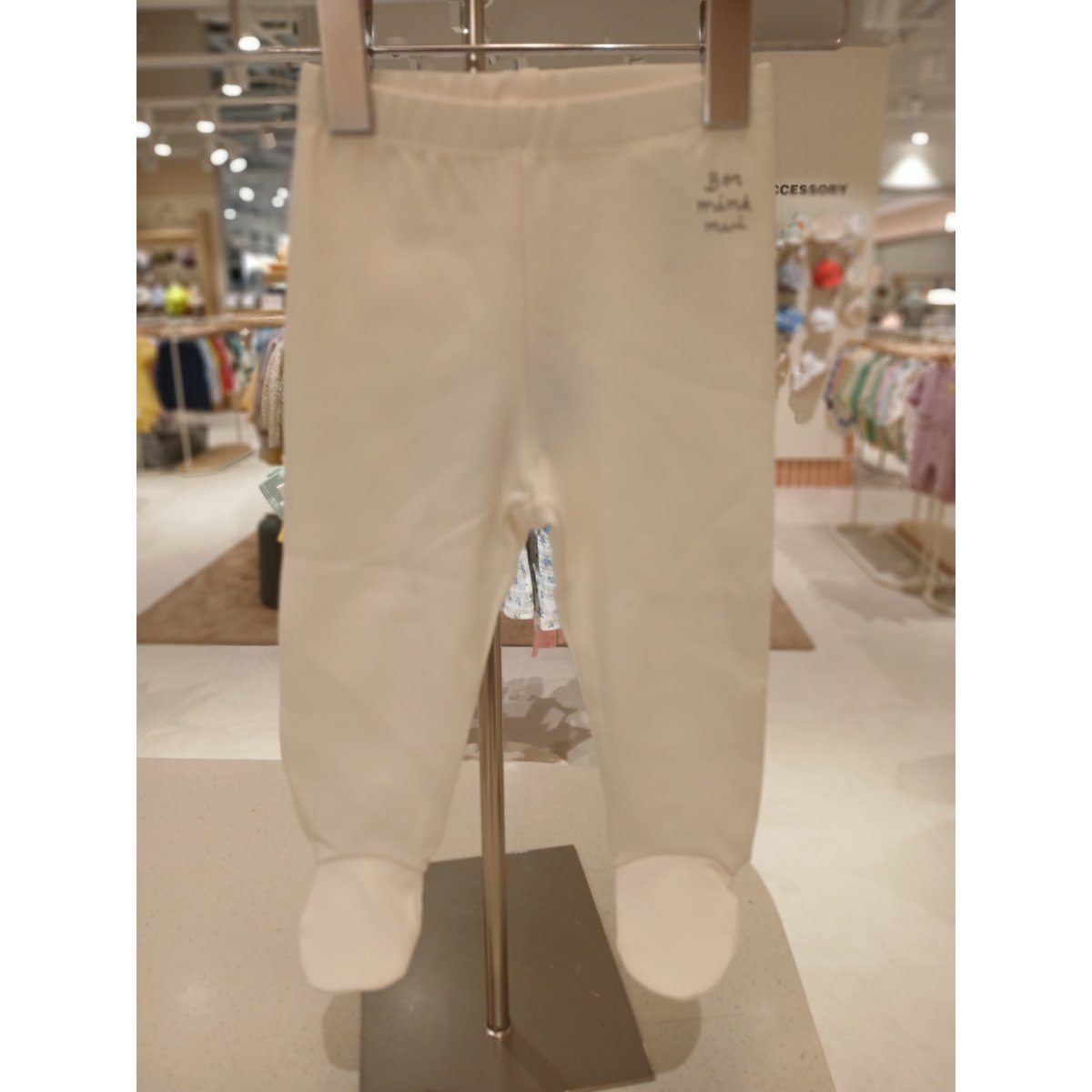 확대된 대표 .