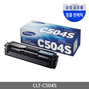 정품 파랑 토너 CLT-C504S CLP-415 CLX-4195 SL-C1404 SL-C1810 SL-C1454 SL-C1860