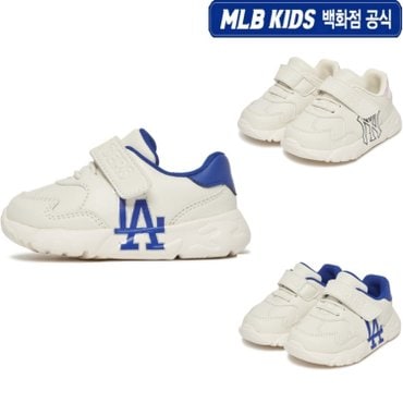 MLB키즈 (백화점공식) 25SS 빅볼청키 베이비 (2color) 7ASHCB04N