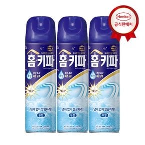 홈키파 수성 에어졸 500ml 3개