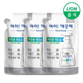 아이깨끗해 주방용 핸드워시 바질향 200ml 리필 3개