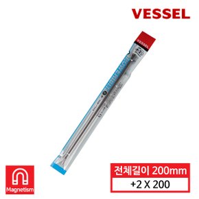 양두 양날 도금 6.35mm 비트 날 ASG14+2X200H